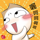 上傳會員：可濼。君
下載次數：918